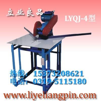 提供十字绣制作设备,脚踏订角机,相框角订