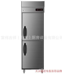 海尔厨房柜海尔冷柜