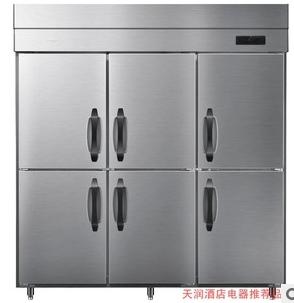 海尔冷柜海尔厨房柜