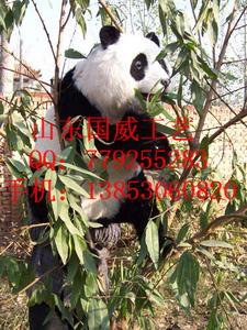 涯è