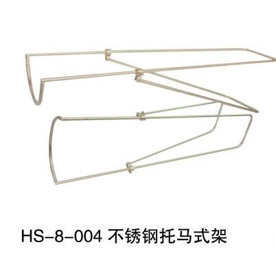 ʽ(HS-8-004)