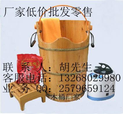 足疗桶蒸汽桶(足疗桶11)