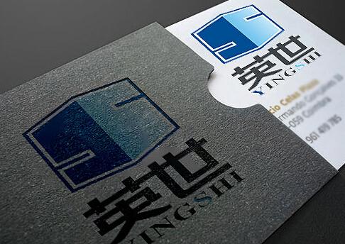 河南安防工程公司标志设计