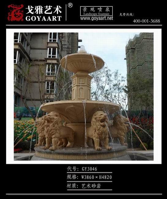 ɰҵȪ(GY-3085)