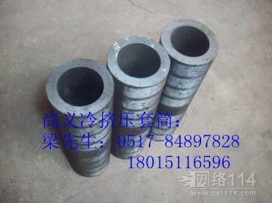 伷ѹͲ(16-40)