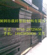 ְ(246)