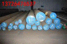 ݸ35Crmo4Բ-SCr440̰