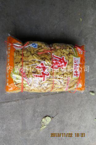 ƷڻڼʳƷ