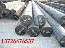 㶫21Nicrmo2Բ_ְ۸