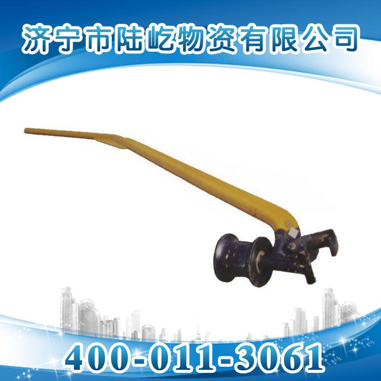 运轨器(运轨器)