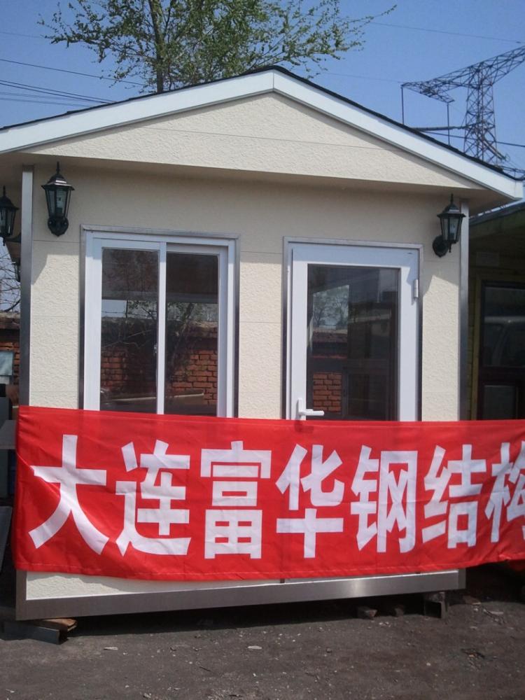 园林景观下品房屋\欧式岗亭\亭子厂家