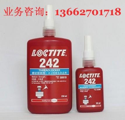 ̩242˿
