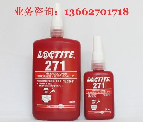 ̩271˿