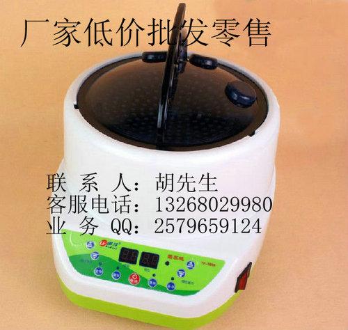 Ѭ(2580)