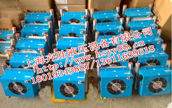 Һѹȴ(AH1470-C*)