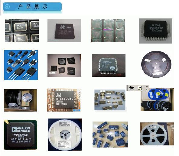 SDIN4E2-32G回收MT6577A