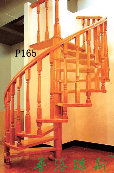 ݸʵľ¥[˹]P165