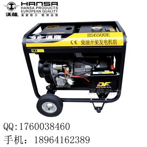 Сͷ(HS6500E3)