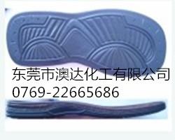 韶关大量多效鞋底脱模剂澳达牌