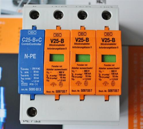 V25-BȫV25-B