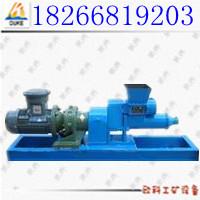 PNJ5.5kw