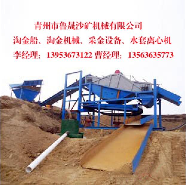 ɳȡеɳѡ豸Խ豸