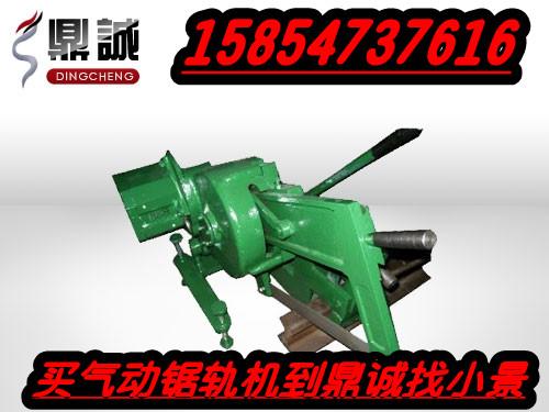 DC50綯