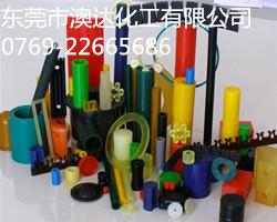 韶关推荐PU玩具脱模剂澳达牌