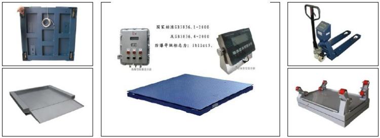 2ַС(DCS-XH-EX2)