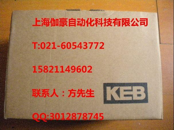 7IF361.70-1