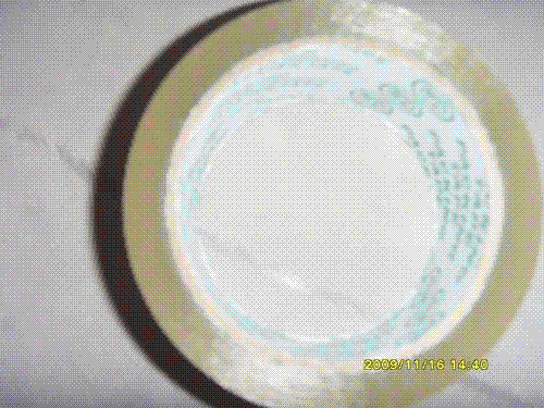 Ӧװ͸佺BOPP