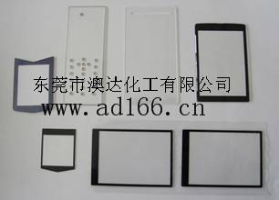 韶关推荐手机玻璃清洁剂澳达牌