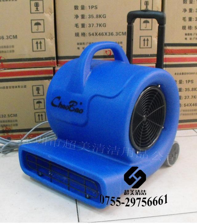 CB-900Cٴɻ̺ɻ