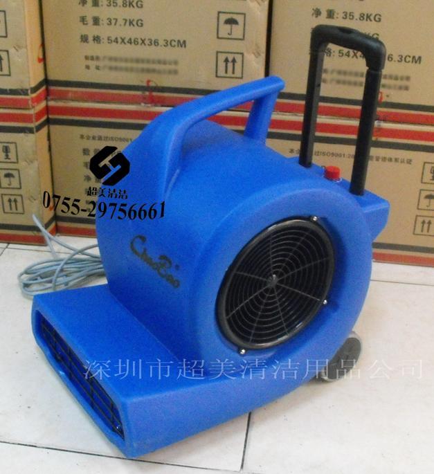 CB-900Dǿɻٵʽ