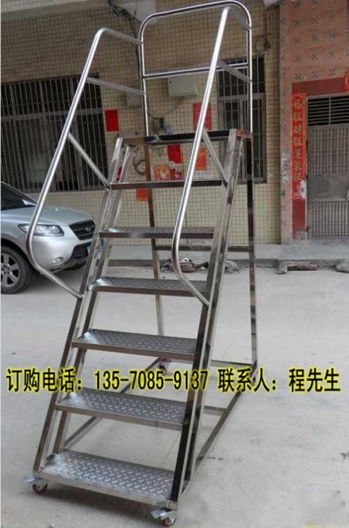 登高车,武汉超高登高车,宜昌不锈钢登高车