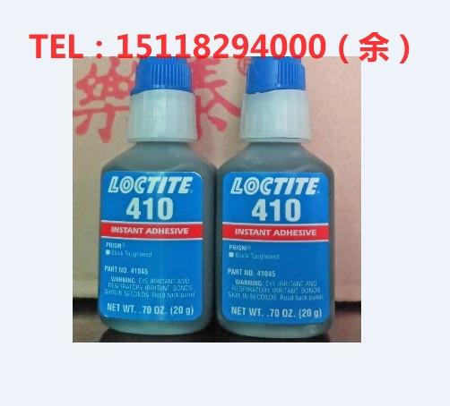 ̩410˲佺