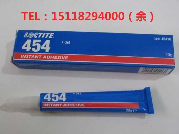 ̩454˲佺