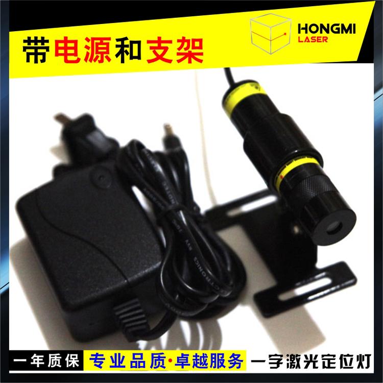 (HL/HC650-100)