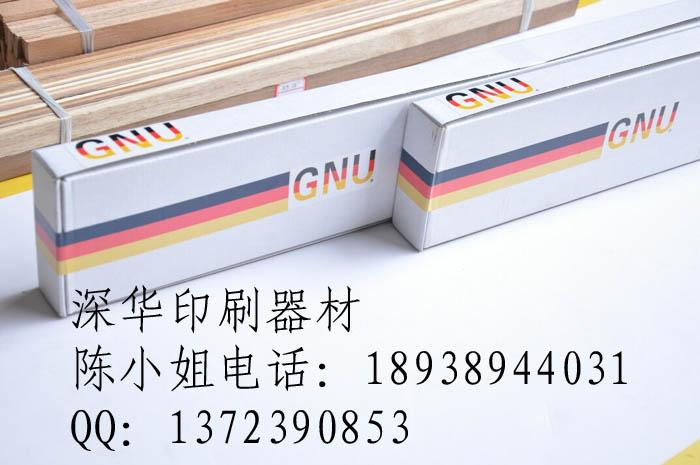 GNUѹ(0.4*1.2)