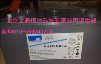 ¹A412/180A