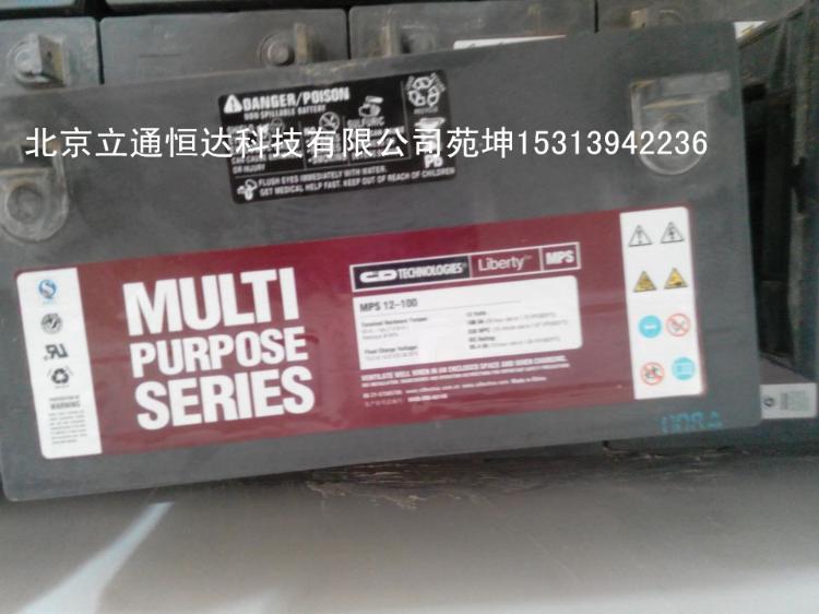 MPS12-100ֱ