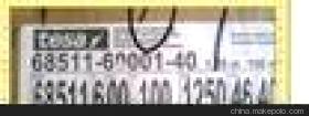 ɯ68511TESA68511