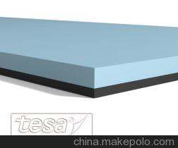 ɯ50572TESA60572