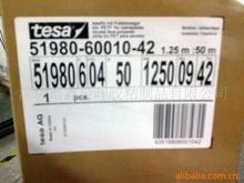 ɯ64980TESA64980