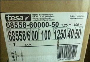ɯ68558TESA68558