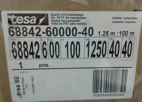 ɯ68842TESA68842