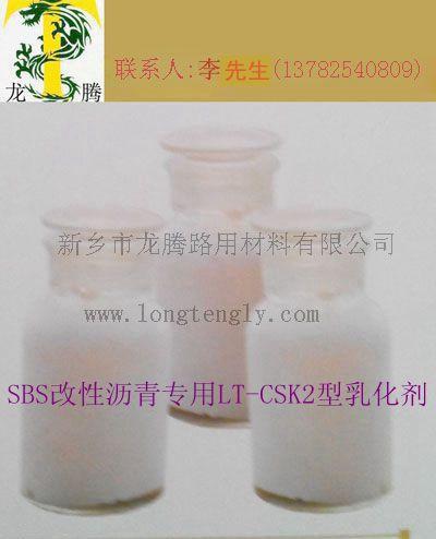 SBS黯