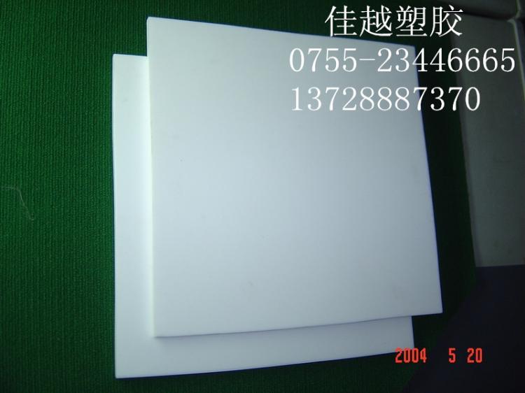 ptfe