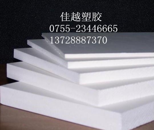 ظ塢ptfe3mmӦ