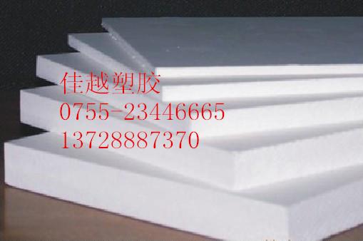 ɫptfe